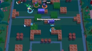 brawl stars