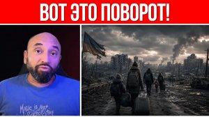 РЕШЕНИЕ ПРИНЯТО!  УКРАИНЦЕВ ЗОВУТ ДОМОЙ  ВЕРНУТЬ ХОТЯТ ВСЕХ!