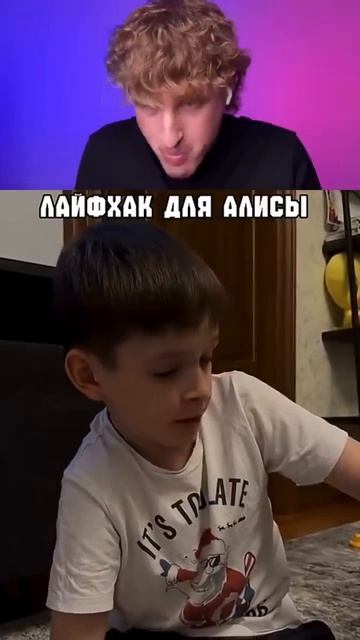 Клип @dvk_virus