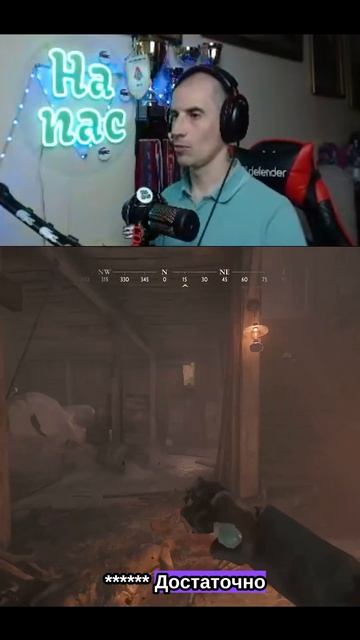Мои типичные игры в Hunt Showdown 1896 | #hunt #huntshowdown1896 #shorts
