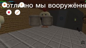Зомби Апокалипсис