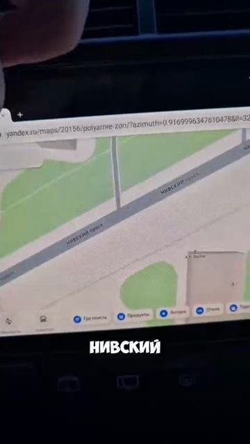 В России нашли настоящий «Нивалэнд» — город Нивский в Мурманской области, где слово «Нива» встречает смотреть онлайн