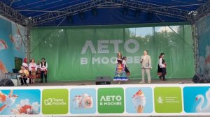 Концерт, Москва,Северное Тушино,13.06.26