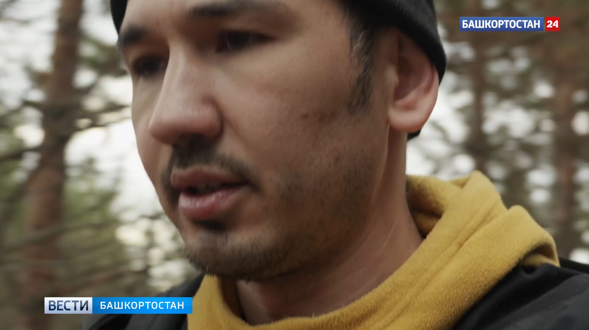 Страшную находку обнаружили туристы во время сплава по реке в Башкирии смотреть онлайн