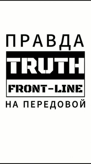 Оперативная сводка 14.06.2026
