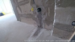 ООО «Мегаэлектролюкс» отзыв работы мастера Павлова Александра Н Новгород