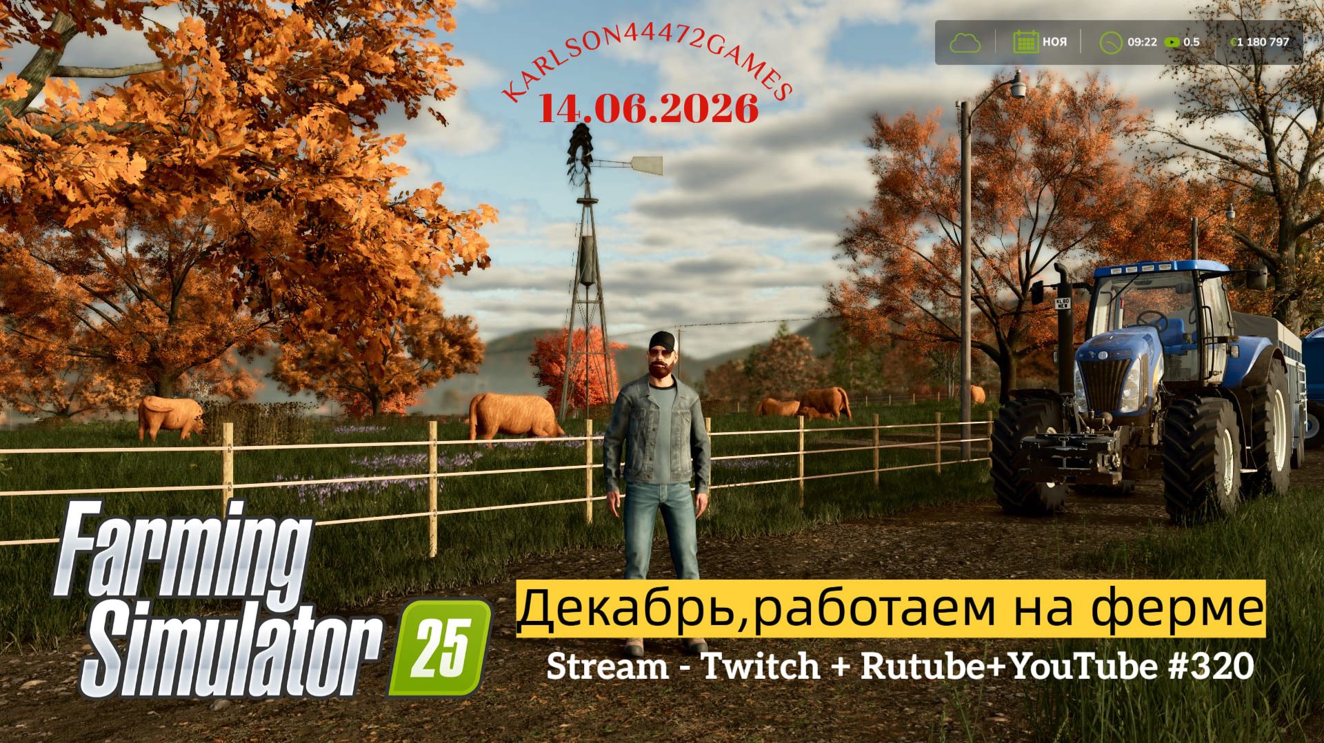 Farming Simulator 25 / А у нас в декабре... / Stream-Twitch+Rutube+Youtube #320 🐄🌻🌽 смотреть онлайн