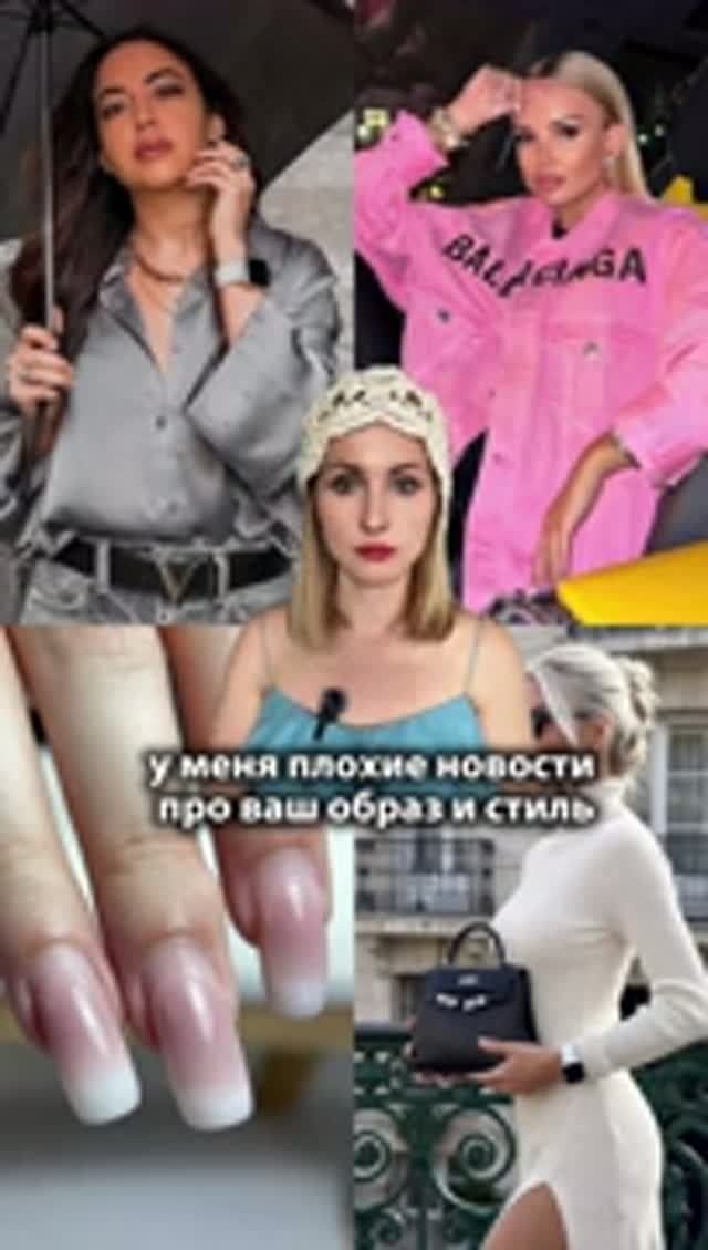 Самые заметные ошибки стиля - всегда не там, где их ищут