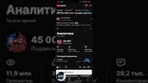Туториал по кантриболсу научить начинающих блогеров 🙃🙂🖤 #countryballs #анимация