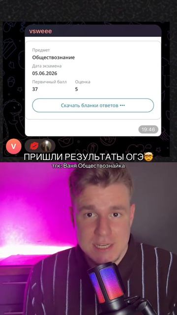 Набрали МАКСИМУМ🔥 Забирай ПОЛЕЗНЫЕ ФАЙЛЫ в моем тгк - Https://t.me/+0pQQzYuhH4pkOWYy