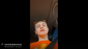 Как походит день на даче ( 3 день )