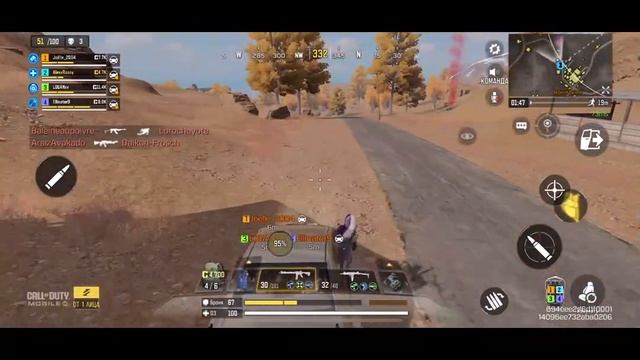 КОРОЛЕВСКАЯ БИТВА В Call Of Duty Mobile _ STREET ROYALE _ ТОП 1 _ Gameplay No Comments