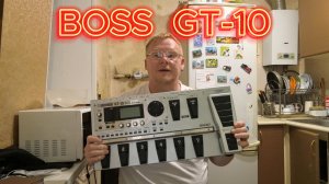Посмотри до покупки! Процессоор или педалборд! Boss gt-10 #ХИМРАДИО #ХИМОЗА