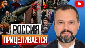 УСИК И ТРАМП ВСТРЕЧА, ИЗМЕНИВШАЯ ПОЛИТИЧЕСКИЙ ЛАНДШАФТ УКРАИНЫ