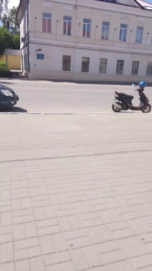 Гуляем