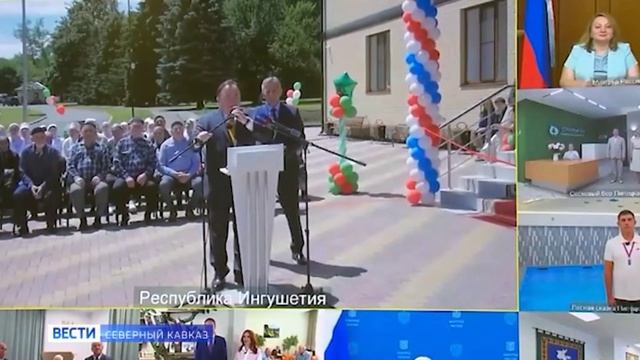 В Ингушетии в рамках нацпроекта построили Дом ветеранов смотреть онлайн