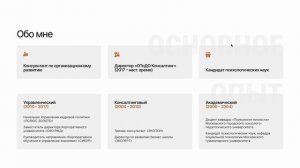 Антон визитка + файлы