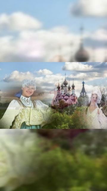 Русь святая