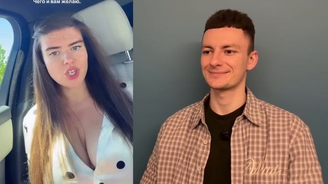 Я уже готова ПЛАТИТЬ ЗА МУЖЧИН