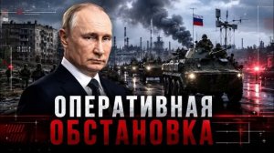 Осколский узел: 20 батальонов под угрозой и новый риск для фронта