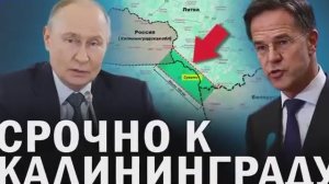 ⚡️ Путин резко о желающих победить Россию!