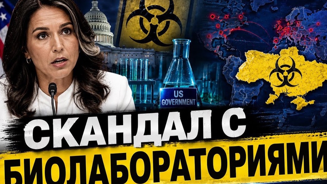 Похоже, неудобная тема снова всплыла. #новости #украина #россия