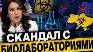 Похоже, неудобная тема снова всплыла. #новости #украина #россия