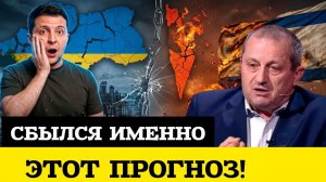 - ЛЮТАЯ ИСТЕРИКА! Яков Кедми -ТАКОГО Зеленский точно не ОЖИДАЛ!