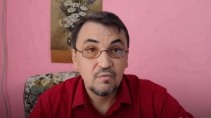 Записки Уютника .Открыл психиатрическое отделение Рутуба.