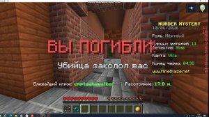 bandicam 2026-06-10 15-59-40-499