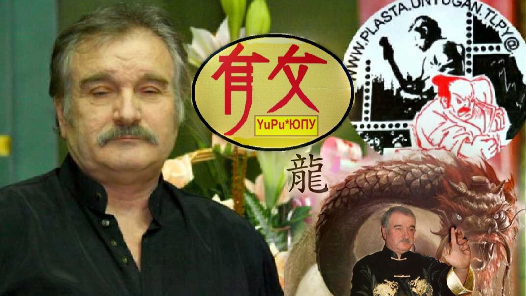 ГИТАРА НАС ДРУЗЬЯ ОБЪЕДИНИЛА 2013 - 2026 _  01    песня   Юрия  Пласта   _HDTV