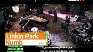 название видео в описании
