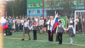 Школа 1 класс, Саша