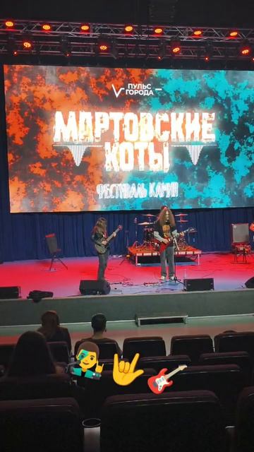 СОЭВУС на Мартовские с коты 