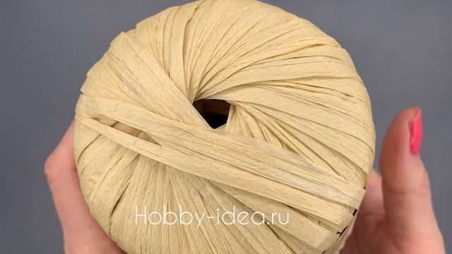 Fibra Natura Raffia 11602