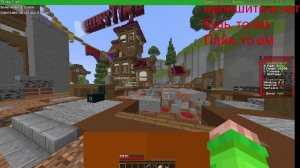 Играем с mixa576 на spookytime