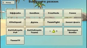 эра анимации чикен ган закончилась😭😭 но начинается эра *шаурма*