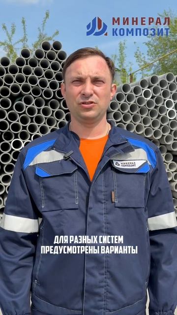 Как выбрать напорные хризотилцементные трубы