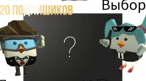Новости канала!!!!!