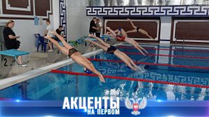 ⚡️Спортивный Донбасс: тысячи участников за первую неделю