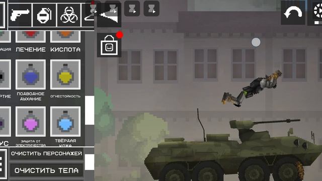 я киллер. 😈 серия1 сезон 3 смотреть онлайн