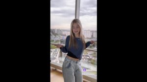 Молодая девушка