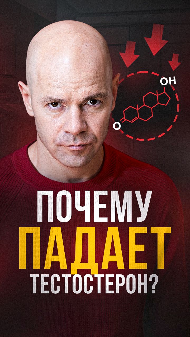 Муж живёт как сосед! Куда исчезает либидо у мужчин?