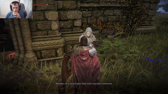 Elden RIng (10 серия)