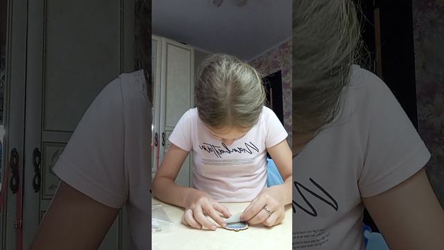Алмазка . Часть 1