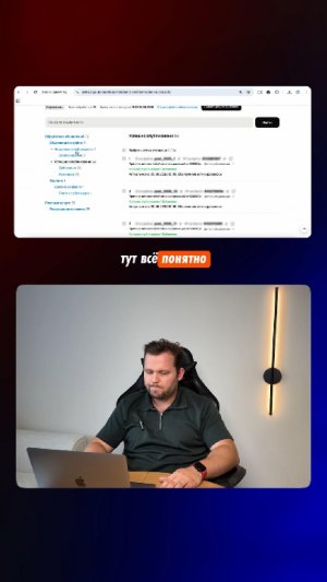 🤔 Как найти причину блокировки объявления на Авито?