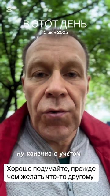 Плохо идут дела и депрессия? Проверьте, не заколдовали ли Вы сами себя..