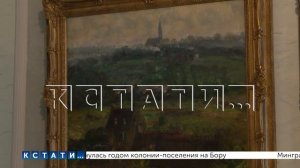 Во время ремонта оказалось,что в здании медслужбы ФСБ был спрятан клад с купеческими драгоценностями