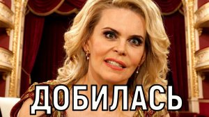 Ничуть не опасаюсь. Лишенная работы Алёна Яковлева жестко решила проблему