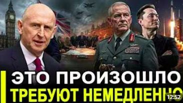 Это случилось. Экономика не вывозит британский демарш, немецкие страхи и первый смотреть онлайн